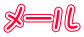 [